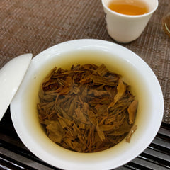 Hua Xiang Xiao Breed Black Tea New Tea Strong Flavour Tea Alpine Bulk 500g Tin