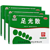 九芝堂足光散脚臭脚气外用药 Jiu Zhi Tang Zu Guang San Jiuzhitang Zuguangsan 3Bags/Box