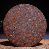 Ripe Tea Cake Ban Zhang Puerh 357g Pu-erh Tea Cake Tea Pu'er Natural Tea