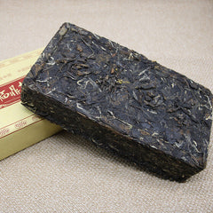 HelloYoung Brick Lao Shou Mei White Tea Cake Health Care 1kg High Quality Fuding White Tea