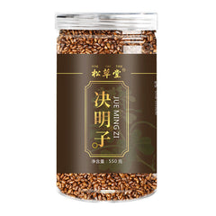 HelloYoung 550g Premium Buckwheat Tea 19.4oz | Boost Immune System | Antioxidant Rich