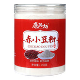 Red Adzuki Bean Powder Rice Bean Meal Replacement Powder Ready To Drink 250G