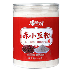 Red Adzuki Bean Powder Rice Bean Meal Replacement Powder Ready To Drink 250G