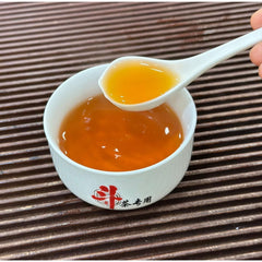 125g Healthy Drink Fujian Wuyi Mountain Jin Jun Mei Black Tea