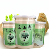 纯三七粉破壁超细粉云南文山特产三七粉250g/500g Chun San Qi Fen Po Bi Chao Xi Fen San Qi Fen