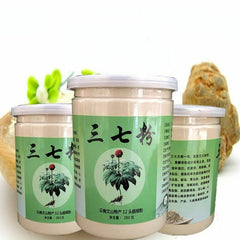 纯三七粉破壁超细粉云南文山特产三七粉250g/500g Chun San Qi Fen Po Bi Chao Xi Fen San Qi Fen