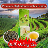 Taiwan Jin Xuan Milk Oolong Tea Organic Jin Xuan Milk Oolong Tea Loose Leaf Tea