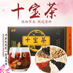 HelloYoung 150g Ten Treasure Tea Healthy Herbal Tea Ginseng Renshenshibao Tea Healthy Drink
