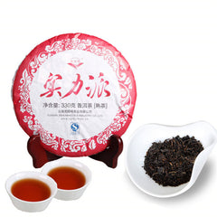 HelloYoung330g Pu-erh Tea Ripe Organic Cooked Puer Shu Tea Factory Direct Green Food Black Tea