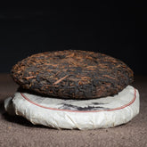 100g*3 Puerh Tea Ripe Tea Cake Tea Lao Banzhang Ripe Tea Pu'er Ripe Tea Cake