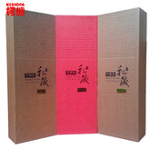 250g Top Grade Tieguanyin Tea Green Tea Authentic Flavor Health Care Oolong Tea