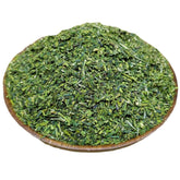 HelloYoung New Tea Longjing Crushed Tea Loose Tea Pieces Green Tea Crushed 500g/1.1lb
