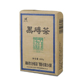 400g Premium Anhua Baishaxi Hei Zhuan Cha Dunkler Tee Ziegel Tee China Tee