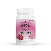 Colla Corii Asini Peony Flower Rose Lily Wolfberry Cherry Candy Women's Tonic