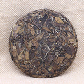 HelloYoung Healthy Drink Natural White Tea Cake Top Jujube 350g White Tea Lose Weigh