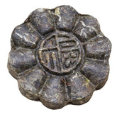 HelloYoung Suppress Craft White Tea Health Care 100g Premium White Peony White Tea Fuding