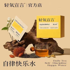 Corn Silk Oolong Tea Health Tea Women Stay Up Late Tea Polyphenols Tea Bags