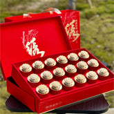 Alpine New Tea Tieguanyin Zhengshan Xiaojiao Jinjunmei Black Tea 18 Can Tea