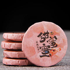 500g Xiaotuocha Cake Dianhong Sweet Rose Xiaoyu Cake Tea Yunnan Rose Black Tea