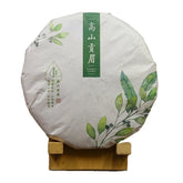 HelloYoung 350g High Mountain Gong Mei Chinese Old Tree Fuding White Tea Cake ShouMei