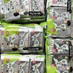 Seaweed Dried Sea Miyeo Ingredients 4g for 9 Servings Korean Food
