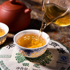 HelloYoung200g Chinese Yunnan Brown Yin Hao Puer Raw Tea Cake Puerh Tea Puer Tea Green Food