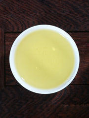 New Autumn Tea: Iron Goddess Orchid Fragrance, Strong Aroma Oolong Tea 125g