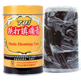 白云山701跌打镇痛膏 Bai Yun Shan 701 Die Da Zhen Tong Gao Baiyunshan 701Diedazhentonggao