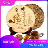 100g Yunnan High Quality Black Tea Mini Cake Premium Gold Buds Dianhong Health