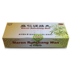 10 Pcs Tongrentang Ma Ren Run Chang Wan Chest and Abdomen Heat Clean Herbal Pill