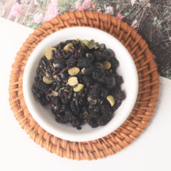 Wu Mi Five Black Tea with Black Beans Goji and Mulberry in Tea Bags 20 Pack