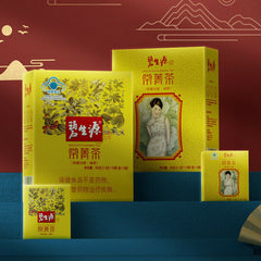 150g Slimming TEA for Beauty & Keeping Figure Burn Fat Premium Lose Weight Tea