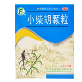 逢春小柴胡颗粒 Fengchun Xiaochaihu Keli