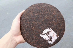Banzhang Palace Puerh Tea Ripe Tea Cake 357g 2013