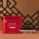 Keemun Black Tea Premium Hong Mao Feng Fragrant Tea for Stomach Health