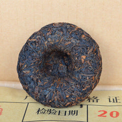 100g Tulin Fenghuang Pu'er Tea 801 Jinhaotuo tea Yunnan Pu'er