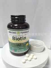 Biotin Fast Dissolving Tablets Vitamin Tablets 120 Tablets