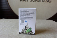 Sleeping Tea / Night Tea / Relax Tea for Improving Sleeping Quality