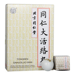 TongRen Tang Da Huo Luo Wan 同仁大活絡丸 1盒(3.6g* 6 丸)