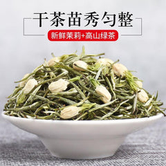 HelloYoung New Natural Organic Jasmine Tea Strong Flavor Canned Jasmine Tea 125g