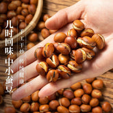 Farmhouse Fried Fava Beans – Crispy Roasted Peas Snack Mix, Healthy Munchies