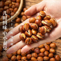 Farmhouse Fried Fava Beans – Crispy Roasted Peas Snack Mix, Healthy Munchies