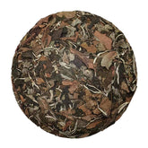 HelloYoung 357g Ancient Tree White Moonlight Yunnan Pu'er Tea White Tea Old White Tea Cake