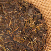 HelloYoung Mountain Rhyme Shen Puer Qizi Tea Cake Yunnan China Raw Pu-erh Tea 100g