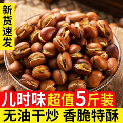 Farmhouse Fried Fava Beans – Crispy Roasted Peas Snack Mix, Healthy Munchies