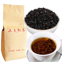 250g/8.8oz Gongfu Dianhong Black Tea Organic Premium Dian Hong Warm Stomach Tea