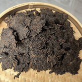 200g Seventeen-Year-Old Yunnan Pu'er Tea Aged Pu'er Ripe Tea Deblocked Canned