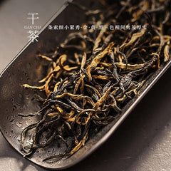 Wuyi Mountain Jin Jun Mei Black Tea Loose Leaf Rich Natural Premium