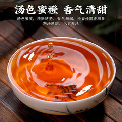 Authentic Xiaozhong Black Tea Fragrant Tea for Stomach Health