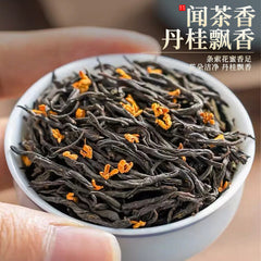 Osmanthus Black Tea 2024 Wuyi Xiaozhong Fragrant Tea Small Can Gift Pack